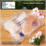 Chicken ayam broiler SoGood frozen BREAST dada BONELESS skin-on So Good Food (price/pack 600g 2-3pcs)